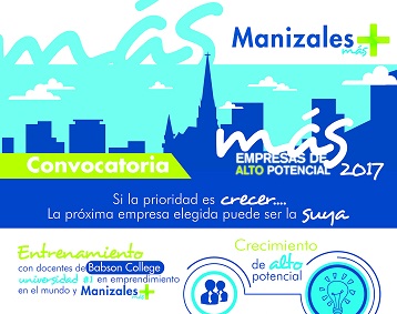 Convocatoria EAP 2017