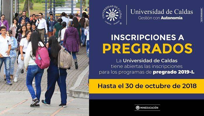 convocatoriapregrados-compressor