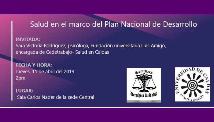 conversatorio-compressor