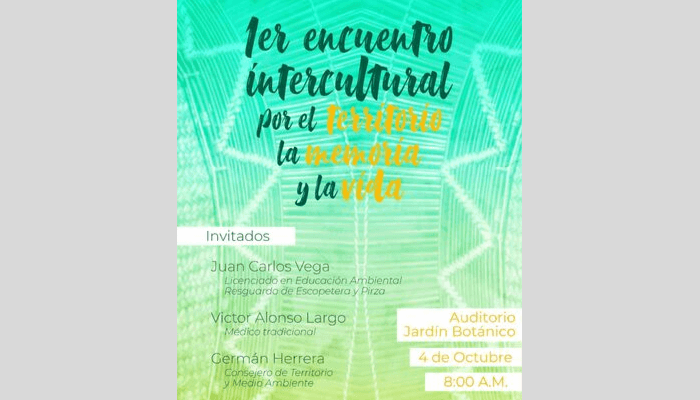 INTERCULTURALIDAD-compressor