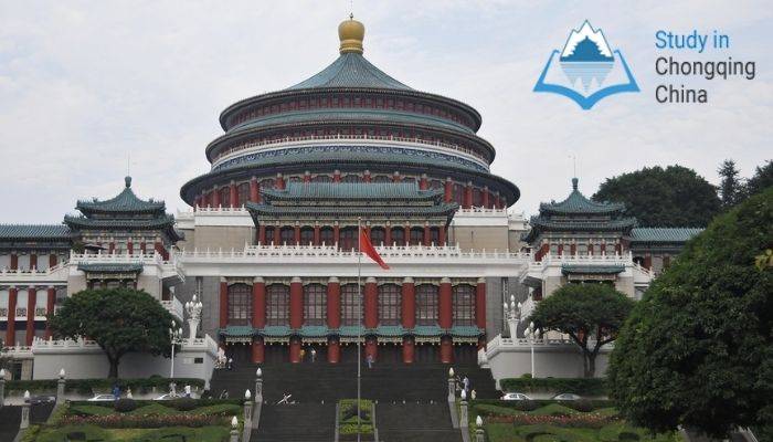 beca china