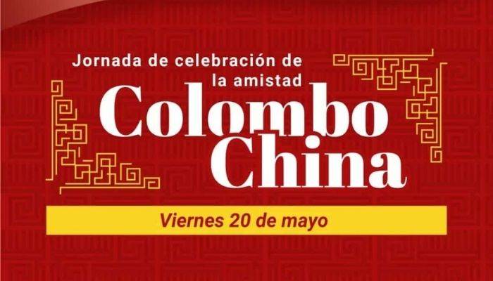 colombia china Este es un evento que busca destacar las oportunidades de movilidad académica e intercambio cultural entre ambos países