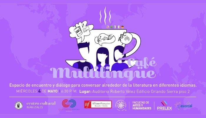 Para esta temporada el ciclo de conversaciones se denomina “Literatura, regiones y diversidad”,