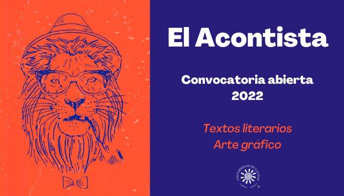 Convocatoria sólo para estudiantes de la Universidad de Caldas