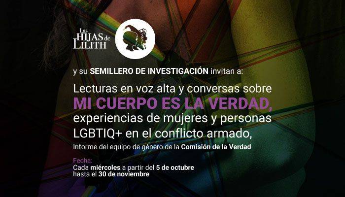 La primera sesión se llevará a cabo en el auditorio Tulio Gómez en el campus Palogrande a partir de las 6:00 p.m.