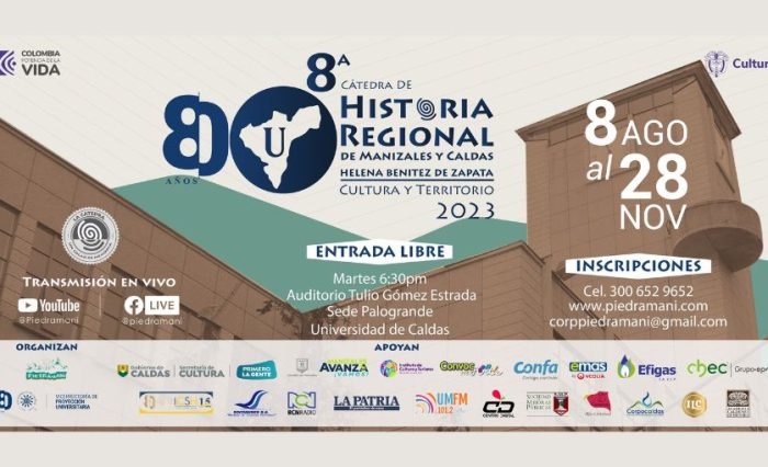 cátedra
