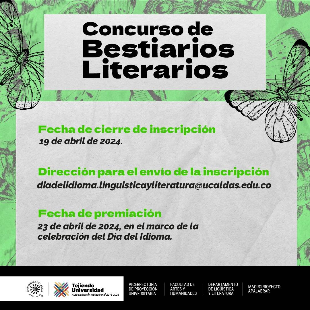 Concurso de Bestiarios Literarios