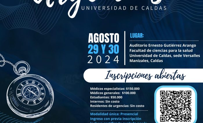 imagen congreso residentes Congreso Nacional de Medicina de Urgencias reunirá a especialistas y residentes en la Universidad de Caldas. En la imagen se lee el nombre del congreso.