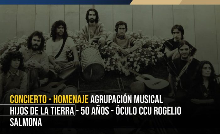 Archivo de música